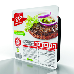 המבורגר 4 יח'