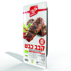 קבב כבש