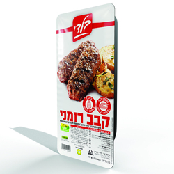 קבב רומני