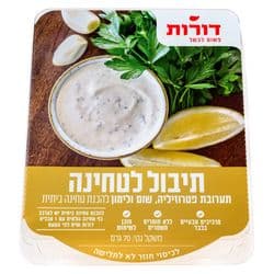 תיבול לטחינה