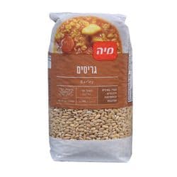 גריסים