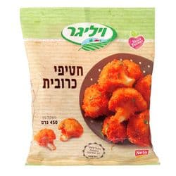 חטיפי כרובית