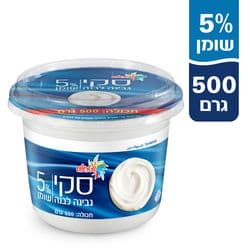 סקי גבינה לבנה 5% - מחיר בפיקוח