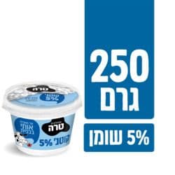 קוטג' 5%