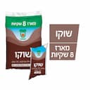 משקה שוקו 8 יחידות