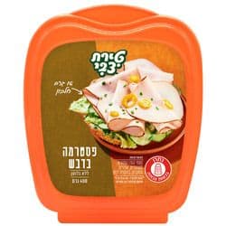 פסטרמה הודו בדבש