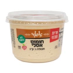 סלט חומוס אסלי
