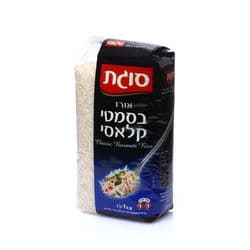 אורז בסמטי קלאסי