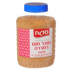 סוכר דמררה קלאסי
