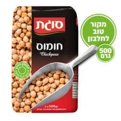 סוגת חומוס 500גר