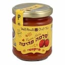 טרס פסוס סלסה פהיטה