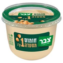 סלט חומוס