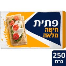 פתית חיטה מלאה