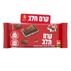 שוקולד במילוי קרם חלב