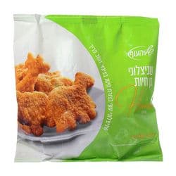 שניצלוני גן חיות