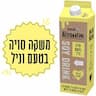 משקה סויה בטעם וניל