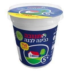 גבינה לבנה 5% - מחיר בפיקוח ממשלתי