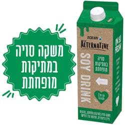 משקה סויה במתיקות מופחתת