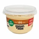 חומוס אסלי