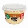 חומוס אסלי