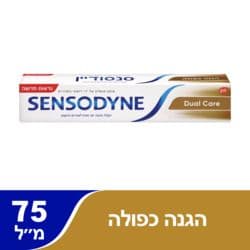 משחת שיניים קולגייט