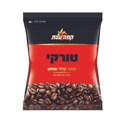 קפה טורקי