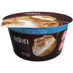 עוגת גבינה ופרורים קינוחי עדן
