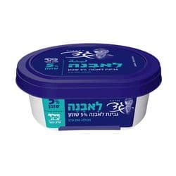 גבינת לאבנה 5%