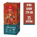 תה צ'אי מסאלה 25 יח'