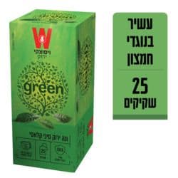תה ירוק סיני קלאסי