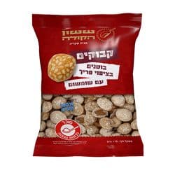 קבוקים