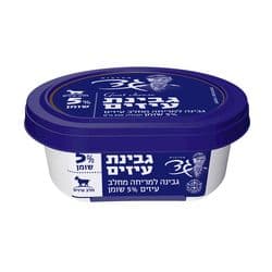גבינת עיזים למריחה 5%