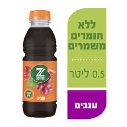 מיץ ענבים