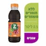מיץ ענבים