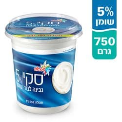 סקי גבינה לבנה 5% - מחיר בפיקוח ממשלתי