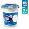 סקי גבינה לבנה 5% - מחיר בפיקוח ממשלתי