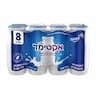 אקטימל משקה יוגורט פרוביוטי במתיקות מעודנת 1.6%