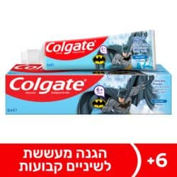 משחת שיניים לילדים ספיידרמן לגילאי 6+