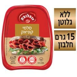 סלמי קוניאק