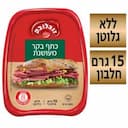 כתף בקר