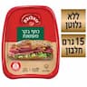 כתף בקר