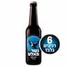 בירה מאלט שחורה