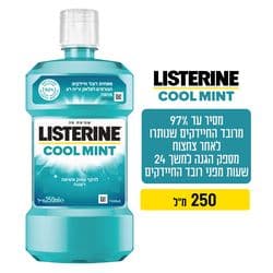 שטיפת פה מנטה קריר