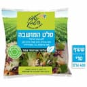 סלט המושבה