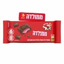 שוקולד חלב במלוי תות