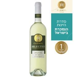 יין כרמל סלקטד סוביניון בלאן