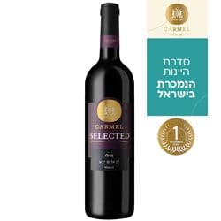 יין כרמל סלקטד מרלו
