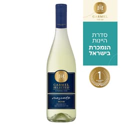 יין כרמל סלקטד מוסקטו