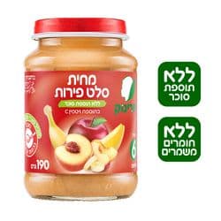 מחית סלט פירות שלב 3