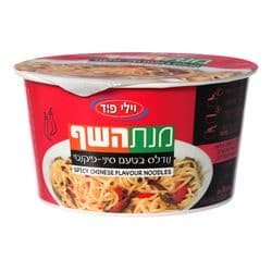 נודלס בסגנון סיני פיקנטי